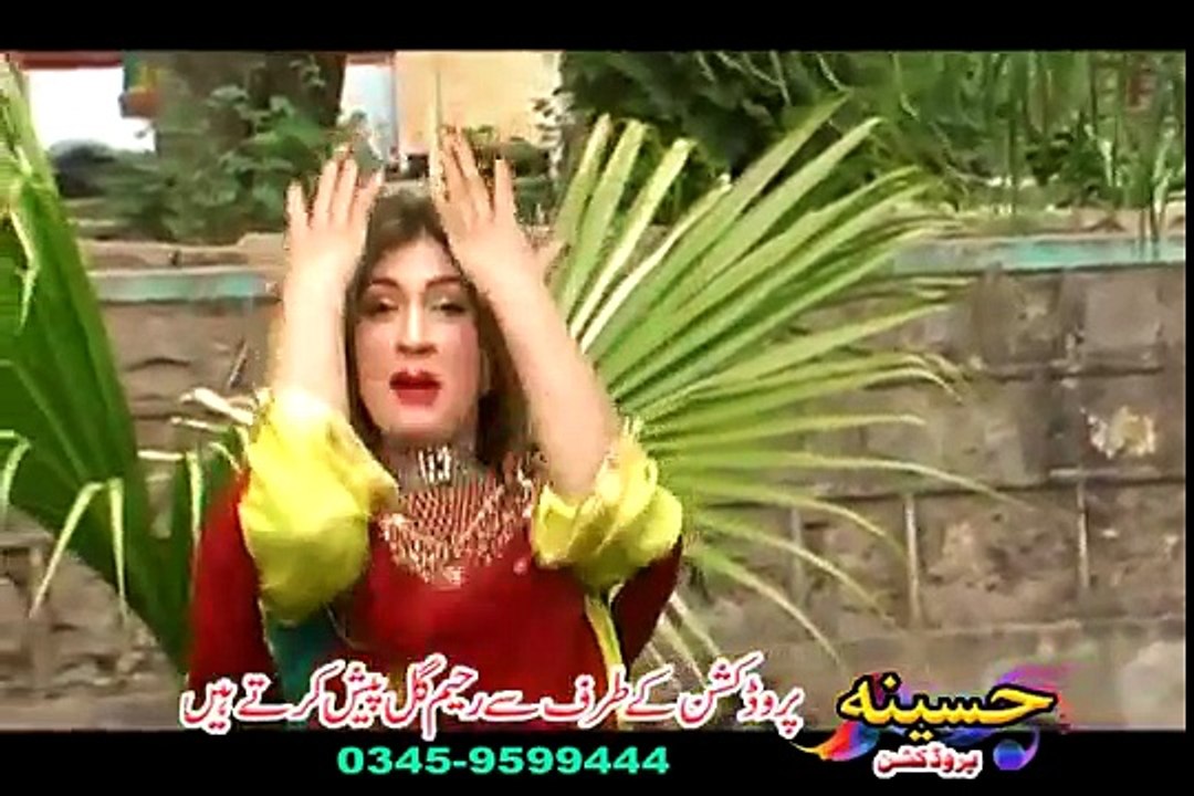 Laila Nawab New Dance 2016 - Da Sro Marghay Yama Za