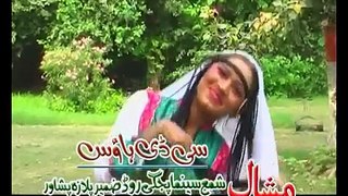 Pashto New Attan Dance 2016 - Qurban De Shama Khayesta Halaka