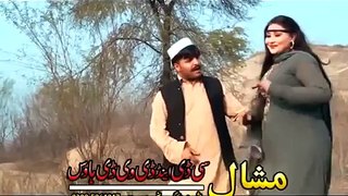 Pashto New Dance 2016 - De Khkule Ta Da Teenge Na Yama