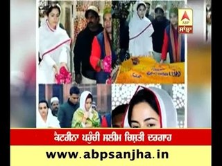 Katrina Kaif prays at Salma Chishti's dargah