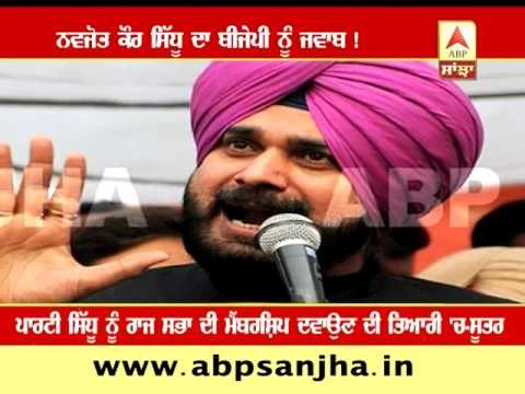 Navjot Kaur Sidhu clarifies her stand over contesting elections for BJP-SAD alliance