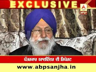 EXCLUSIVE: Makkar fumes at Akali leader Sucha Singh Langah!