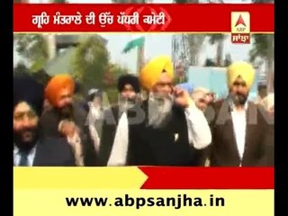 Standing committee visited border area