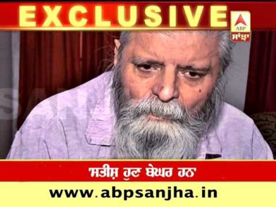 Exclusive: Untold Story of Actor Satish Kaul