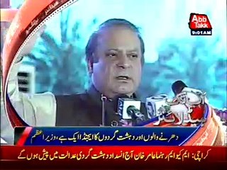 AbbTakk News Headlines - 9 AM - 7 May 2016