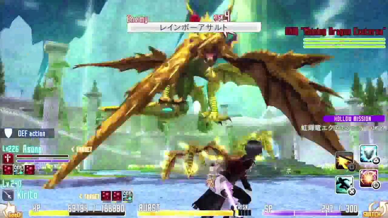 Sword Art Online: Hollow Fragment July update PSV