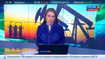 Медведев: цены на нефть непредсказуемы, риски бюджета сохраняются