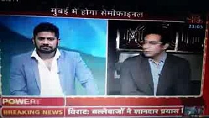 Badly Behave To Wasim Akram by Indian Hindus In Live Show On News Channel
