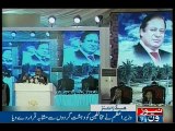 NewsONE Headlines 6PM, 06-May-2016