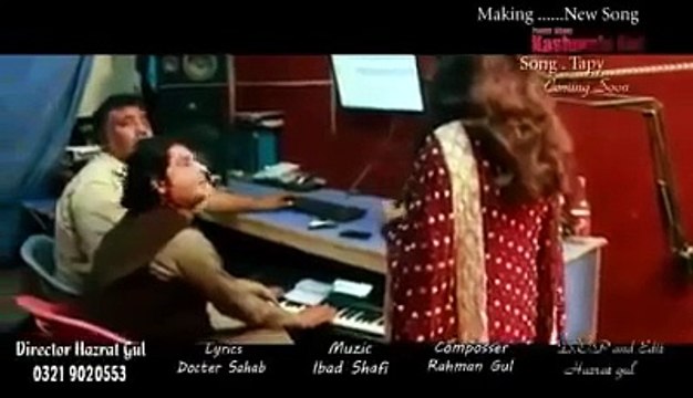 Kashmala Gul Pashto new Tapay Tappy 2016 Musafari De Dera Okra