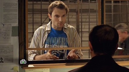 Законы улиц (10 cерия из 24) [2016]