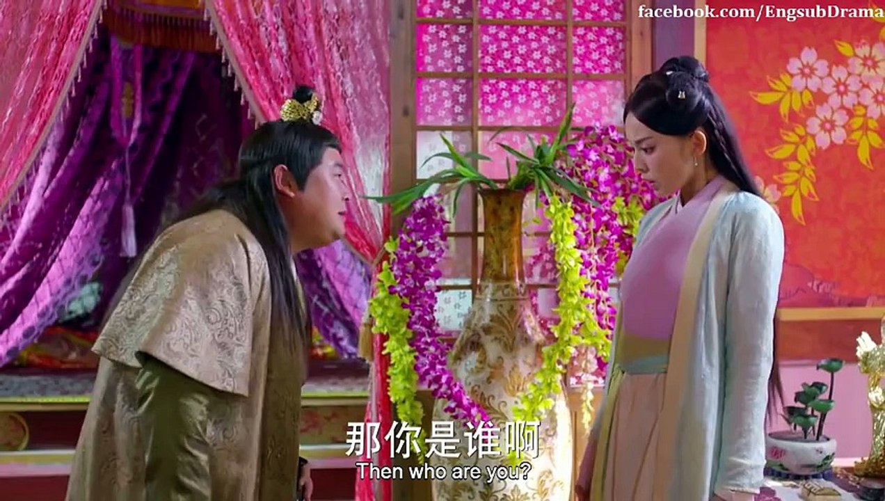 The Classic of Mountains and Seas ep 19 (English Sub)