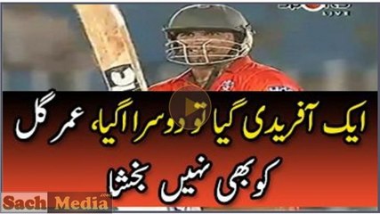 New Pakistani Players Batting Will SHock You – Amazing