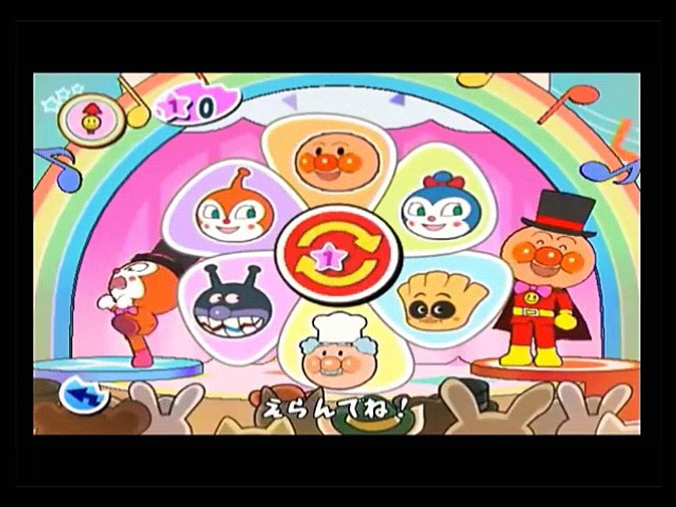 アンパンマン♪　アニメ⑬　「サンサンたいそう！うたっておどろう♪」　にこにこパーティー☆　実況動画 | HD