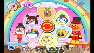 アンパンマン♪　アニメ⑮　「あそぼう！きんぎょすくい」　にこにこパーティー☆　実況動画 | HD