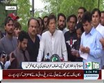 PM Nawaz Sharif must give answer regarding his off Shore assets. Imran Khan Press Conference
