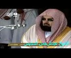 imam-e-kaba ki namaz ka tarika-(Ahle Hadith)