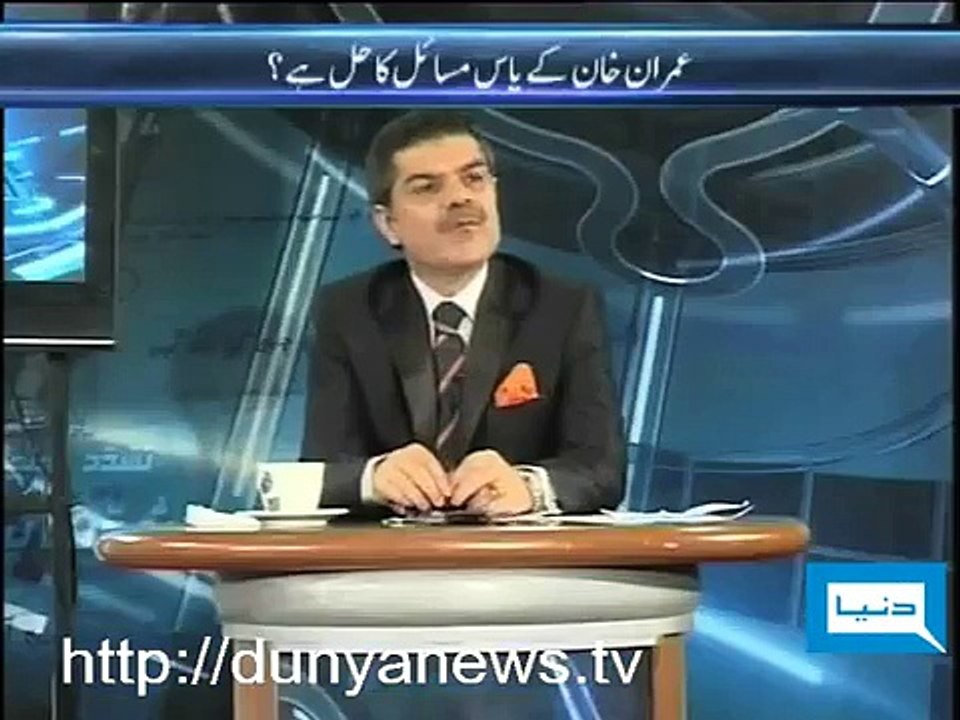 You Live In 70 Canal Palace & You Are Talking About Raiwind Palace_- Guy To Imran Khan - SocialPakistan.pk