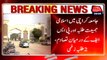 Karachi University clash between two organisation, 2 students injured