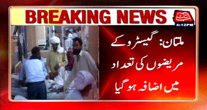 Multan: increased number of gastro patients