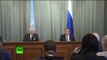 Лавров и Керри проводят пресс-конференцию по итогам встречи Международной группы поддержки