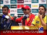 Pakistan Super League Captains Press Conference | PSL Trophy Unveiled