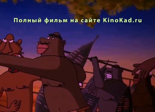 Приключения Красного Самолетика Полная Версия Мультика 2016 Смотреть Онлайн в Хорошем Качестве HD 720