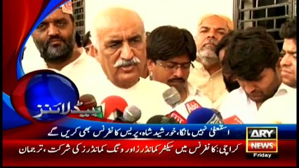 Headlines 1900 - 6th May 2016 - ARY News