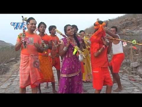 jai Ho Devghar वाले बाबा - Neh Lagal Bhole Se - Bhai Ankus-Raja - Bhojpuri Kanwer Song 2015