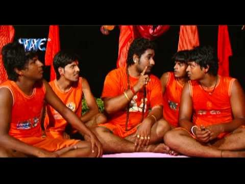 Bhashmasur Bharm - Shiv Ki Deewani Duniya - Rajan Singh - Bhojpuri Shiv Bhajan - Kawer Song 2015