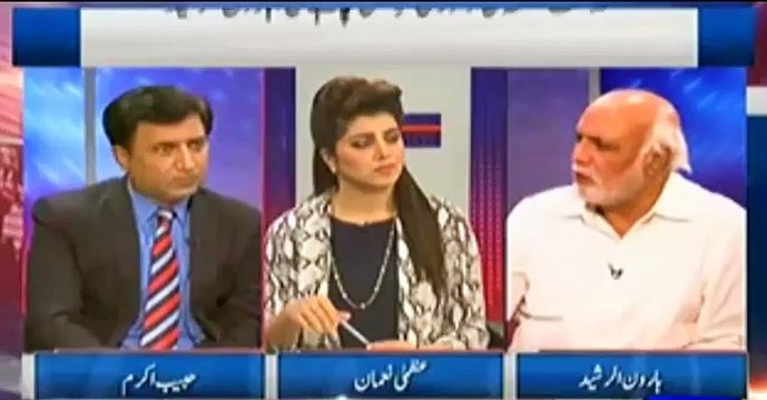 Noon League Bhakkar MPA and two police officers were caught causing trouble in PTI jalsas - Haroon Rasheed