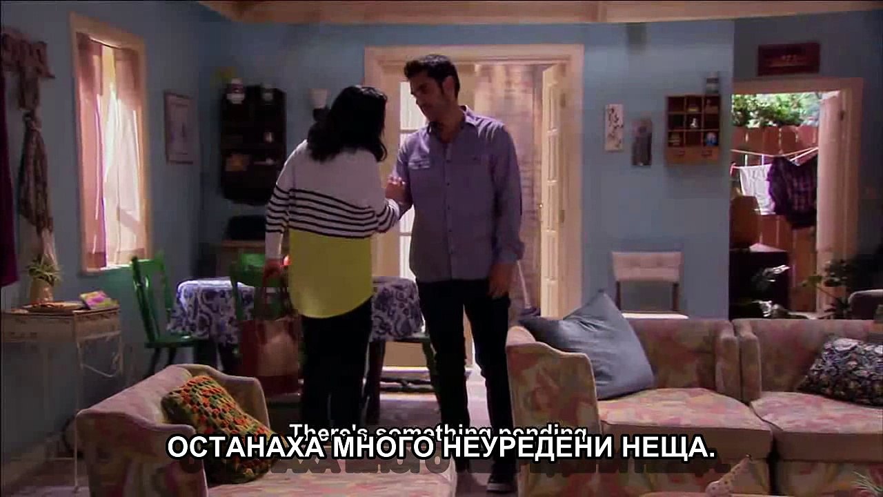 Аз съм Дяволът 13