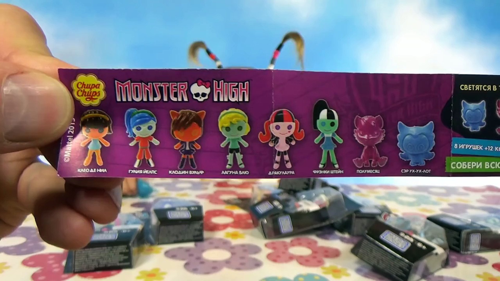 ⁣Монстр Хай куклы монстряшки Мегаблокс распаковка игрушек Monster High Dolls Mega Blocks unboxing to