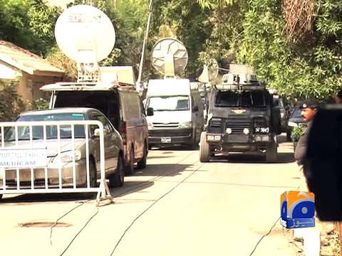 Dr Asim Hussain indicted in Rs462 billion corruption case -06 May 2016