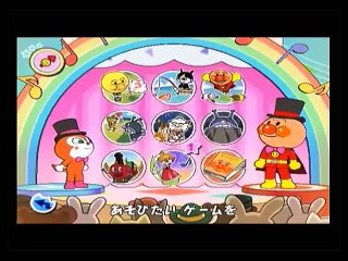 アンパンマン♪　アニメ⑫　「もぐりん！パニック！とアルバムみよう！」　にこにこパーティー☆　実況動画 | HD
