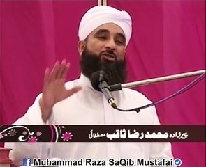 HUZOOR (S.A.W) ki 10 Naseehtain , Zroor Suniye or Share kijiye