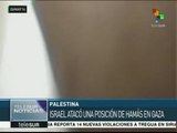 Aviación israelí ataca objetivo de Hamás en la Franja de Gaza