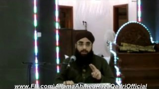 Ism-e-Muhammad(S.A.W) FULL BAYAN -Allama Ahmed Raza Qadri
