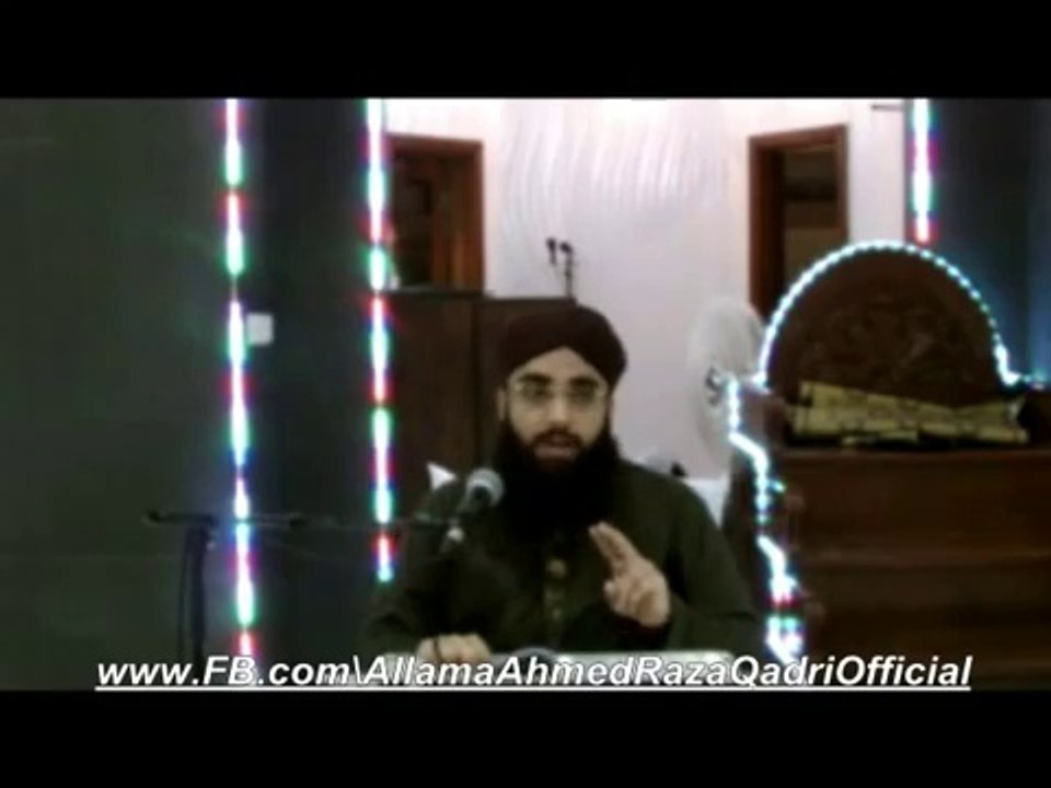 Ism-e-Muhammad(S.A.W) FULL BAYAN -Allama Ahmed Raza Qadri