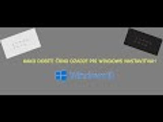 Kako dobiti črno ozadje pri windows nastavitvah (windows 10) [skrita funkcija]|(SLO)