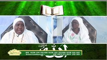 wakhtan Sokhna Fatou Bintou Diop du 06 avril 2016