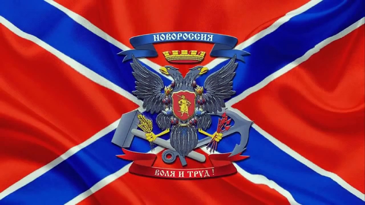 Черные Береты - Ополченцам Донбасса