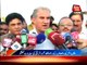 Multan: PTI leader Shah Mehmood Qureshi media briefing