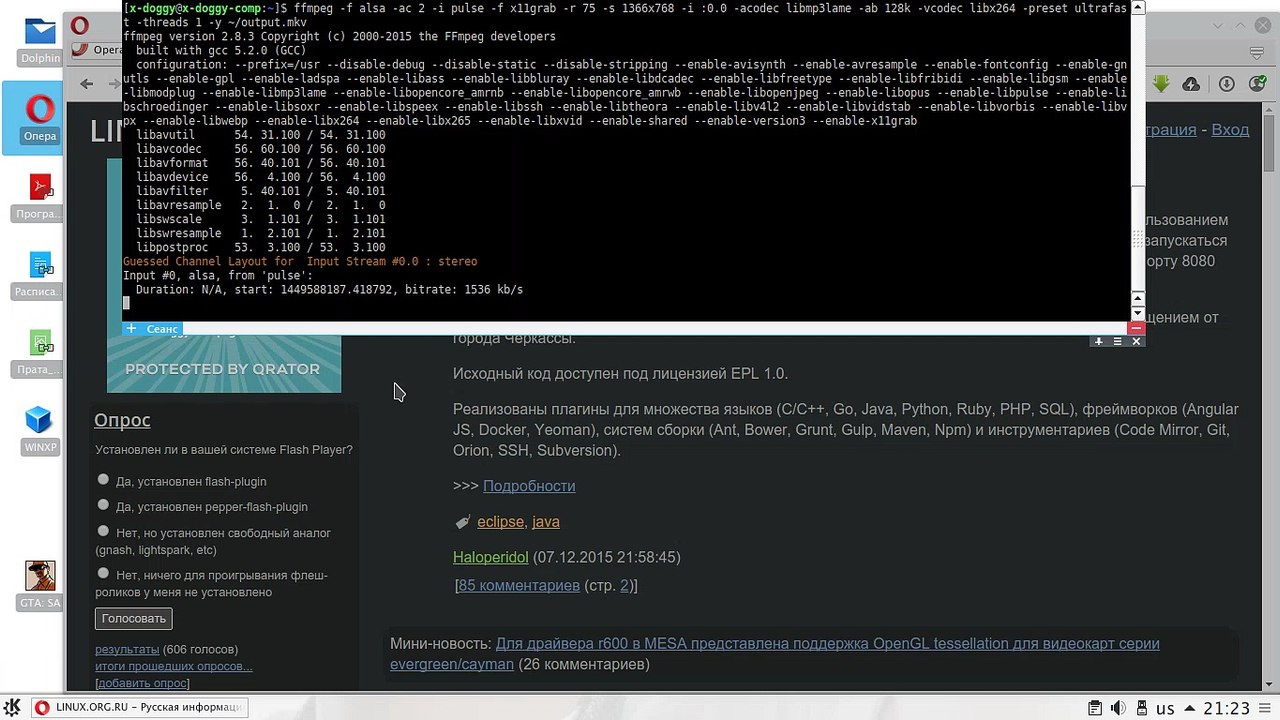 Opera tabs drag'n'drop doesn't work in Plasma 5