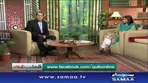 Gairat Kay Naam Pe Insaniyat Ka Qatl - Qutb Online, 06 May 2016