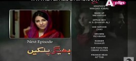 Bheegi Palkein Episode 27 Promo Aplus Drama 06 May 2016