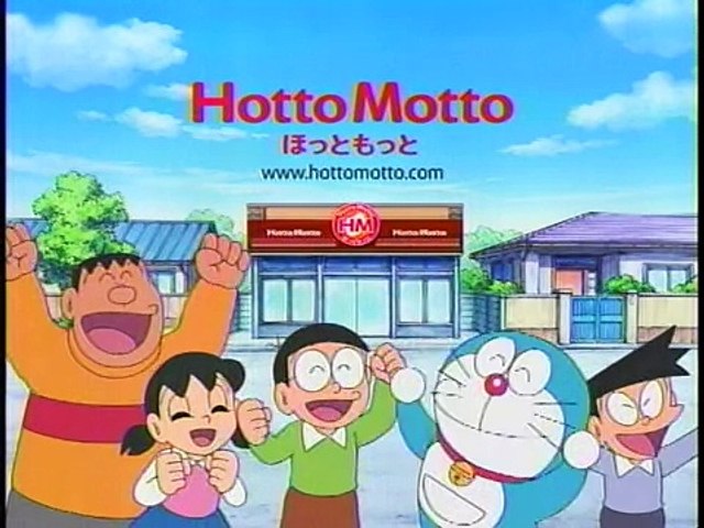 09年ｃｍ 映画ドラえもん 予告 プリキュアオールスターズｄｘ 奇跡の大集合 予告 Video Dailymotion