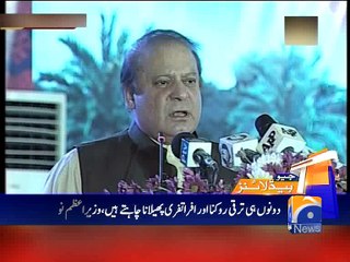 Geo News Headlines - 06 May 2016 - 2100