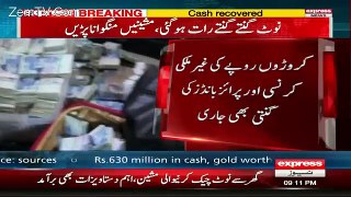 You Will Be Shocked After Knowing the Amount of Cash Recovered From Balochistan Finance Secretary's House