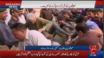 See What Shahbaz Sharif Did With Arif Hameed Bhatti Outside Of Punjab Assembly